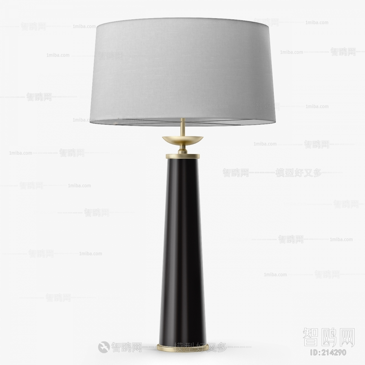 Modern Table Lamp