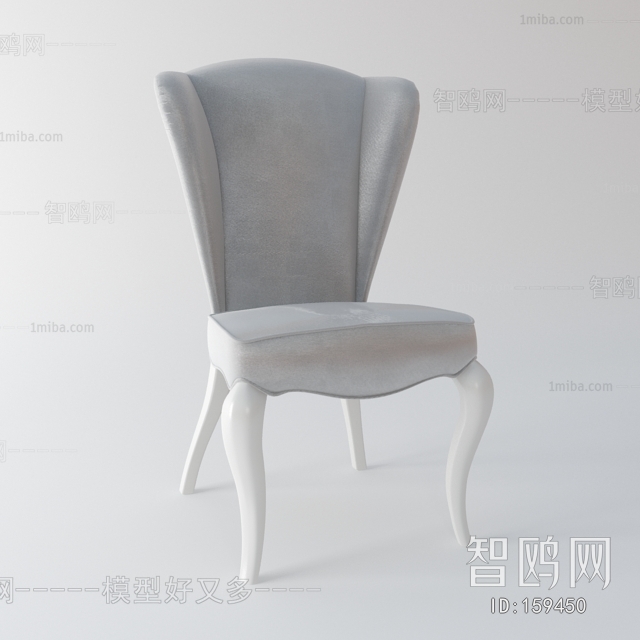 Modern Single Chair