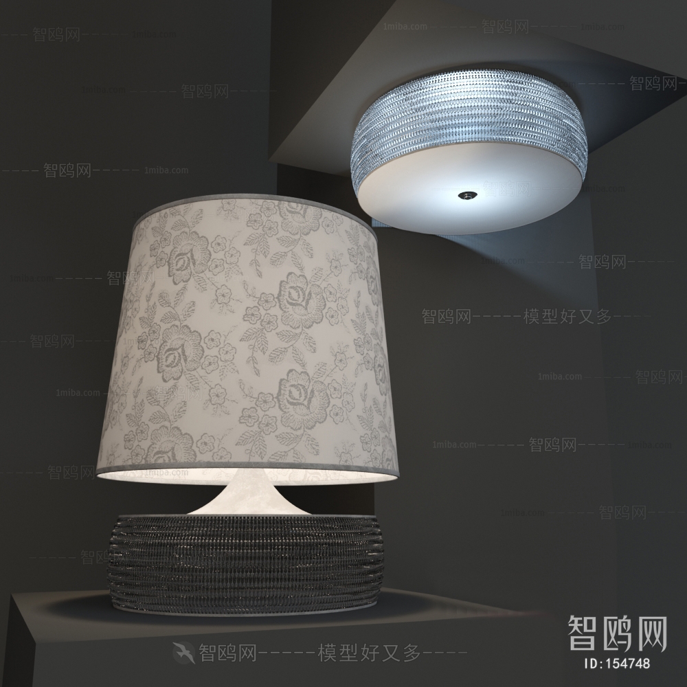 Modern Table Lamp