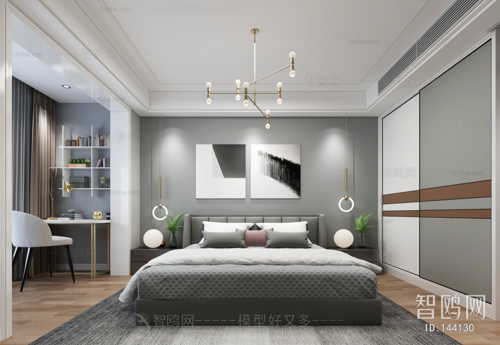 Modern Bedroom