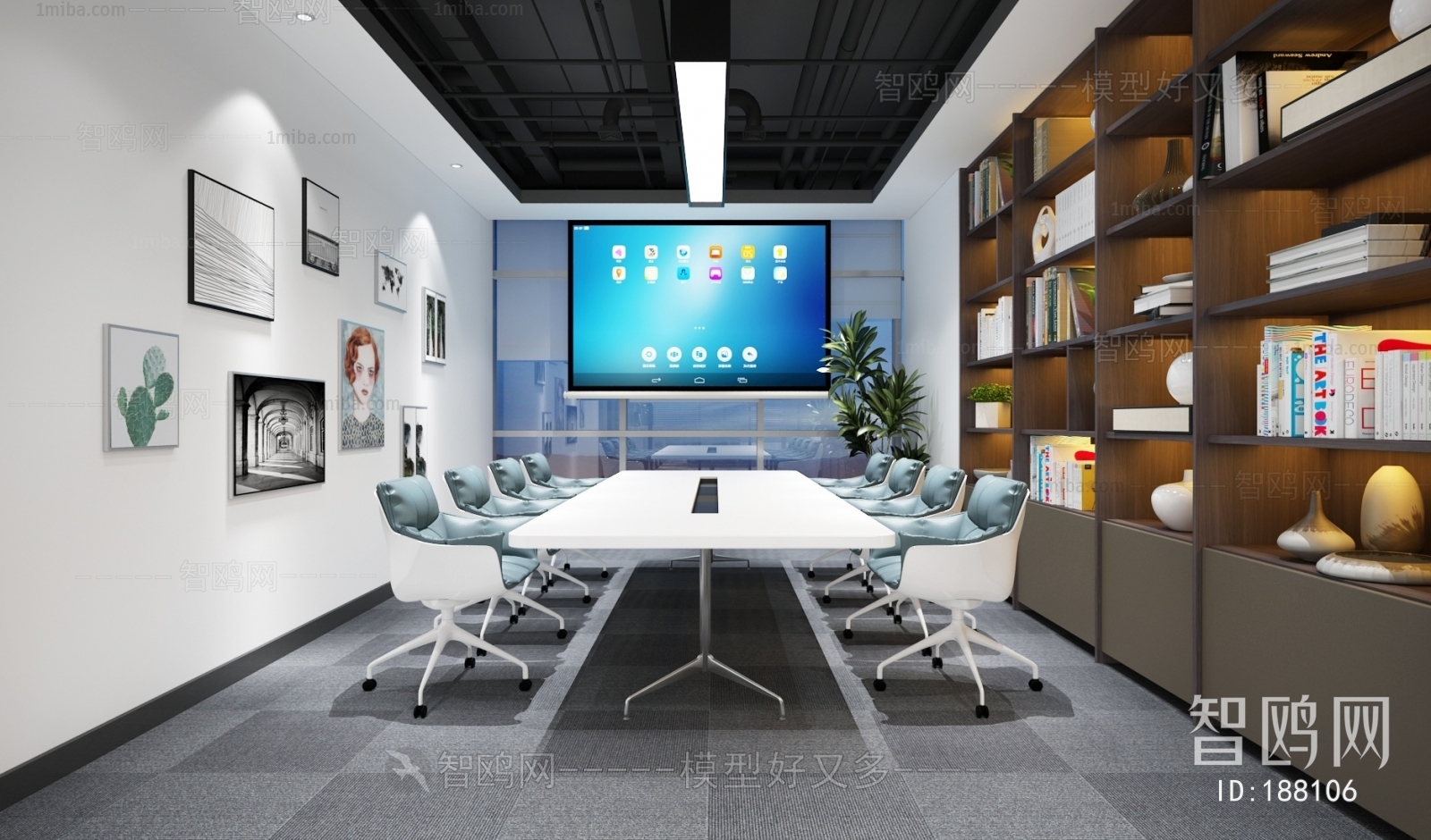 Modern Meeting Room