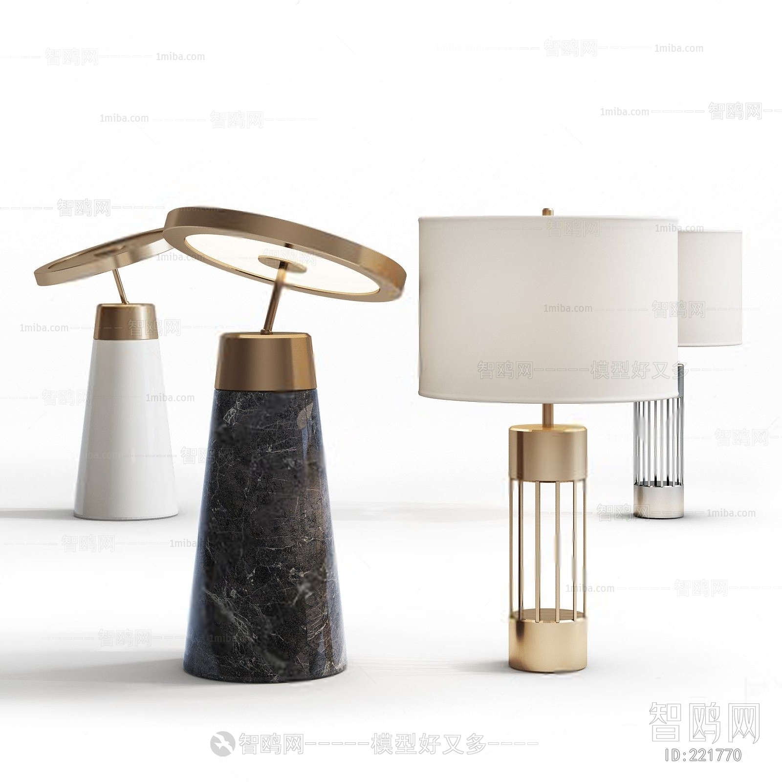 Modern Table Lamp