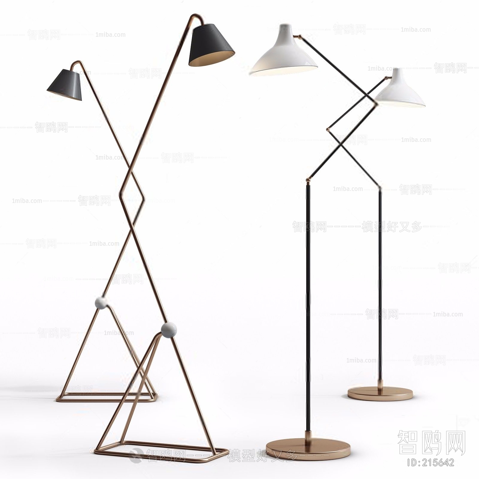 Modern Floor Lamp