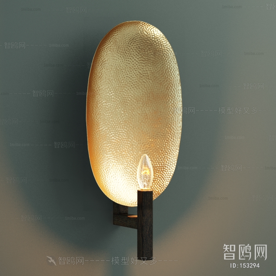 Modern Wall Lamp