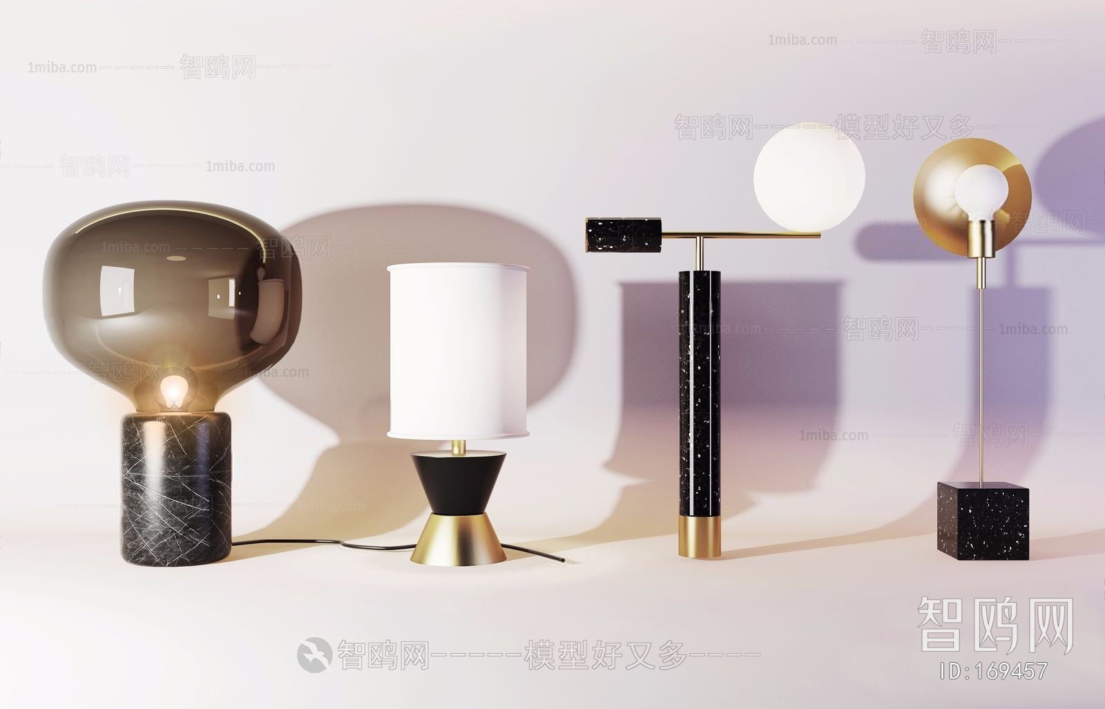 Modern Table Lamp