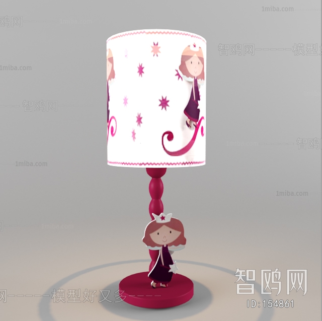 Modern Table Lamp