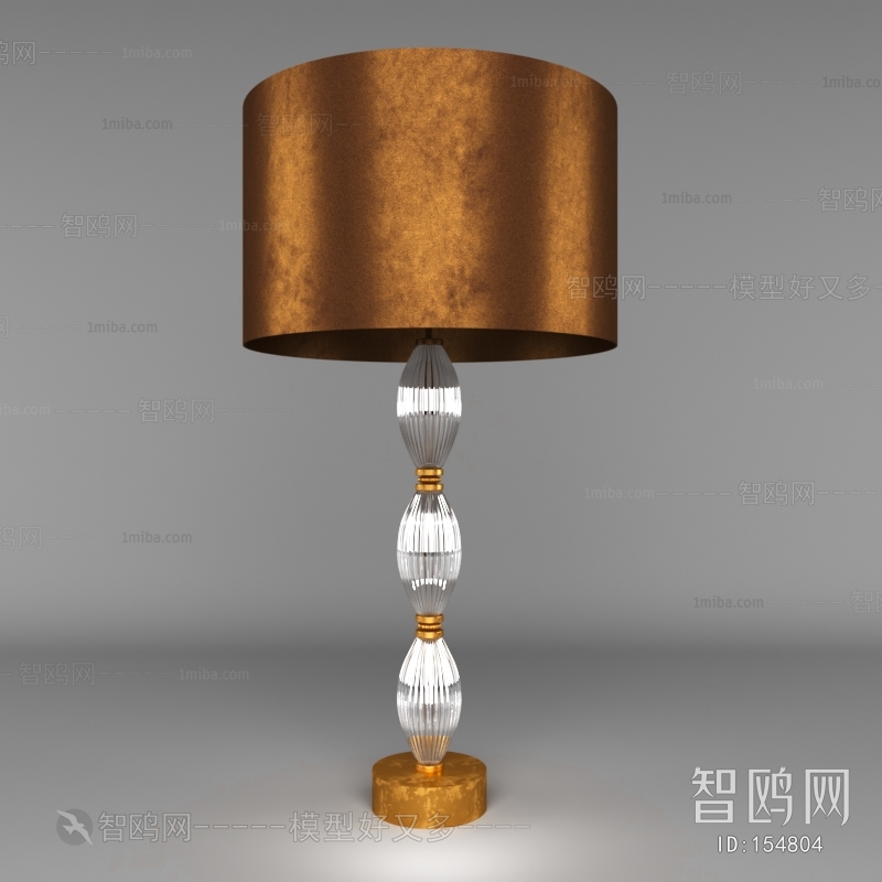 Modern Table Lamp