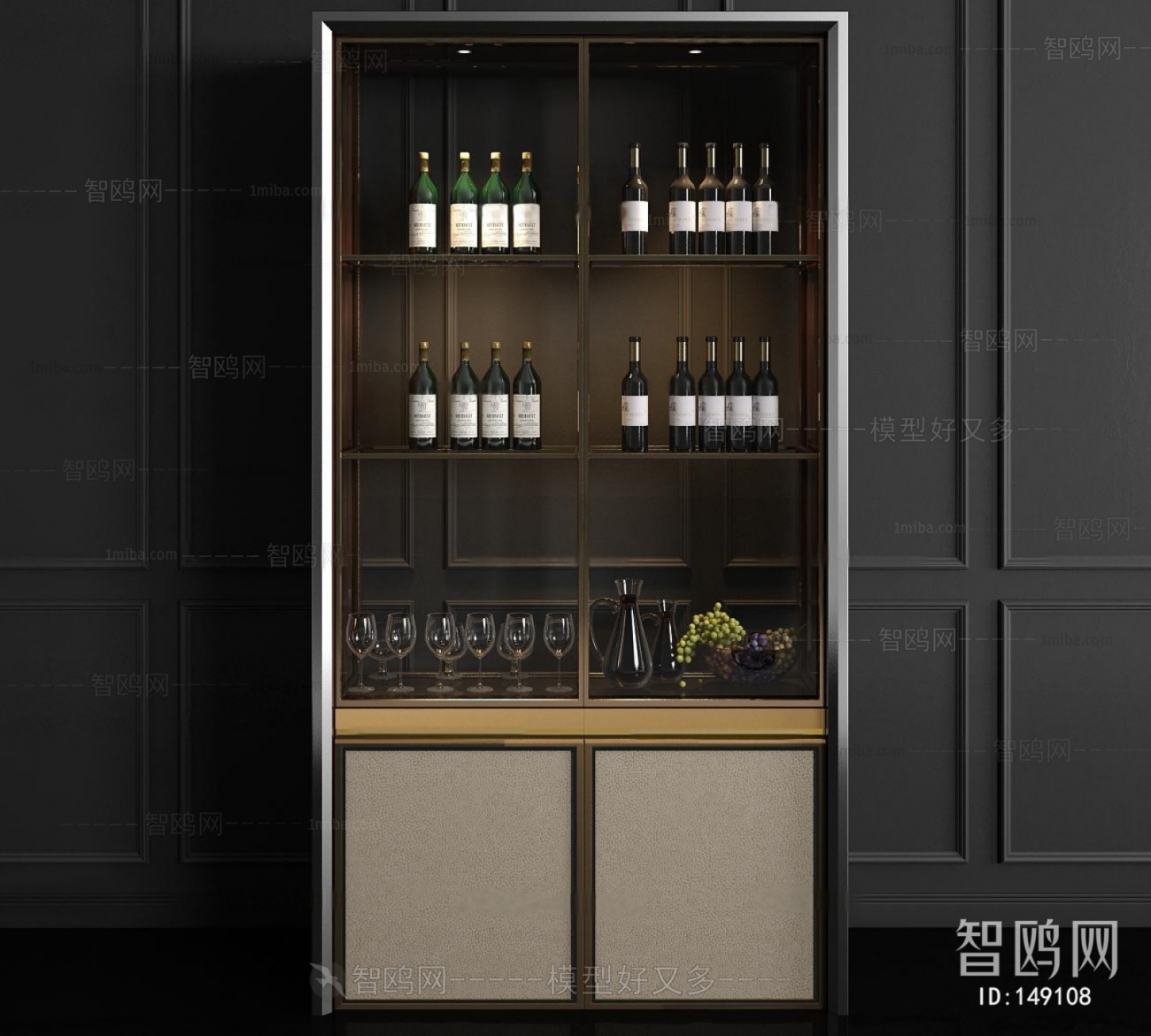 Modern Wine Cabinet