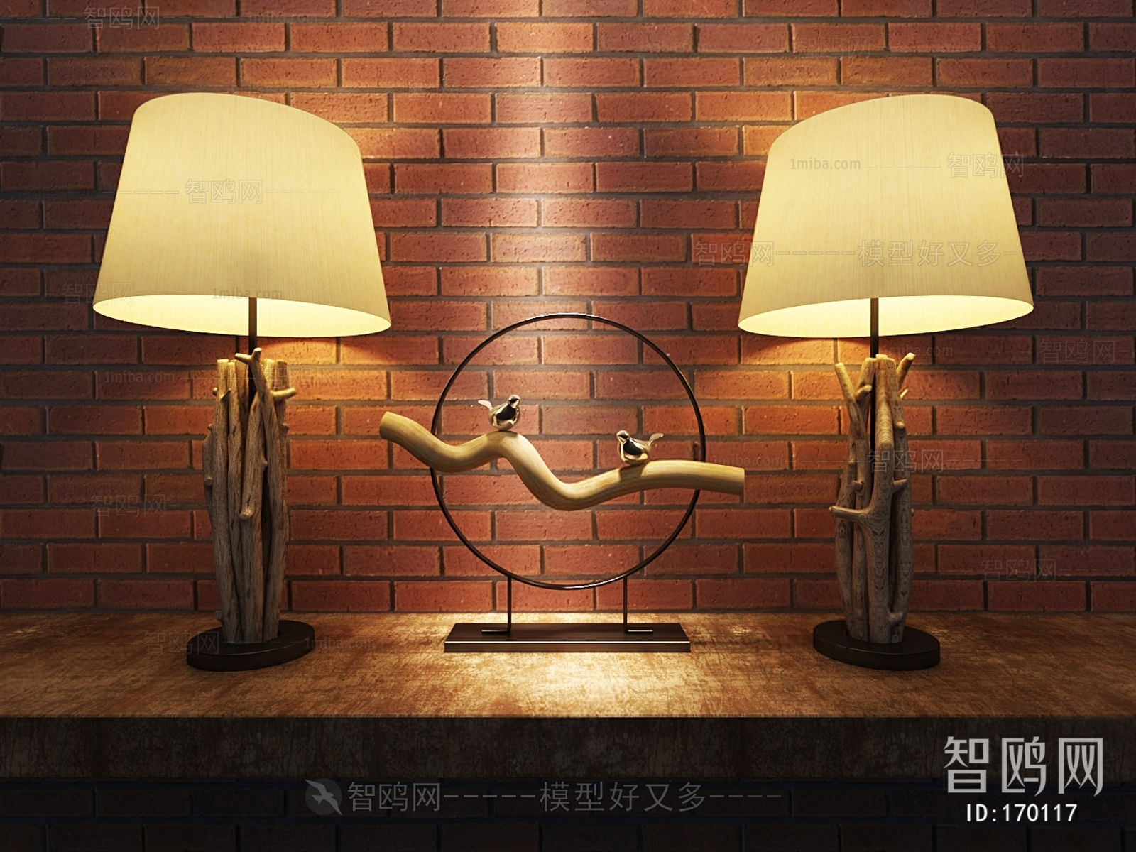 Modern Table Lamp