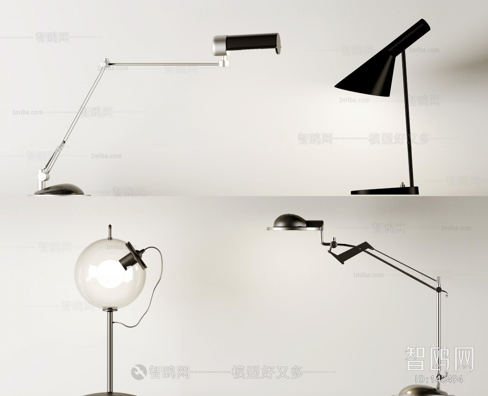 Modern Table Lamp