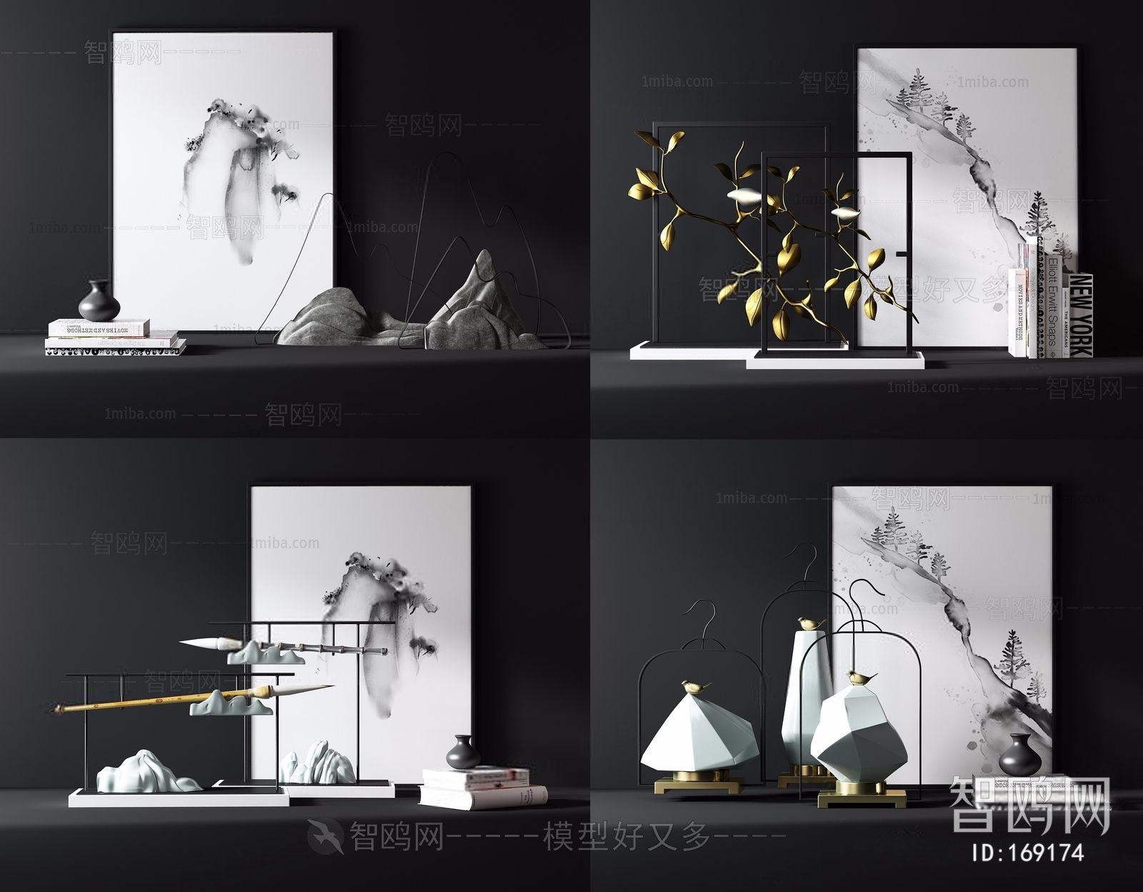 New Chinese Style Decorative Set