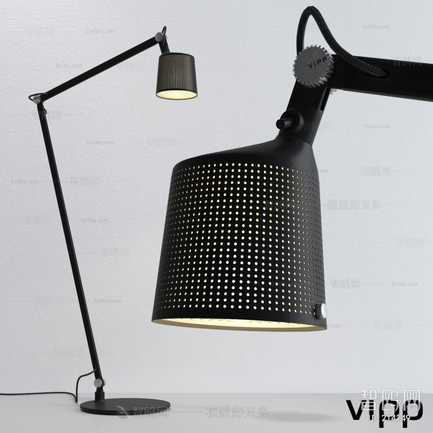 Modern Floor Lamp