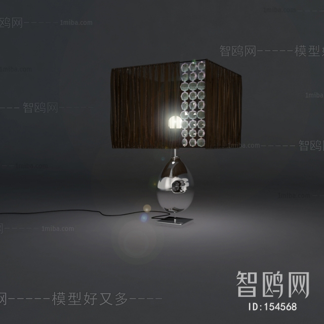 Modern Table Lamp