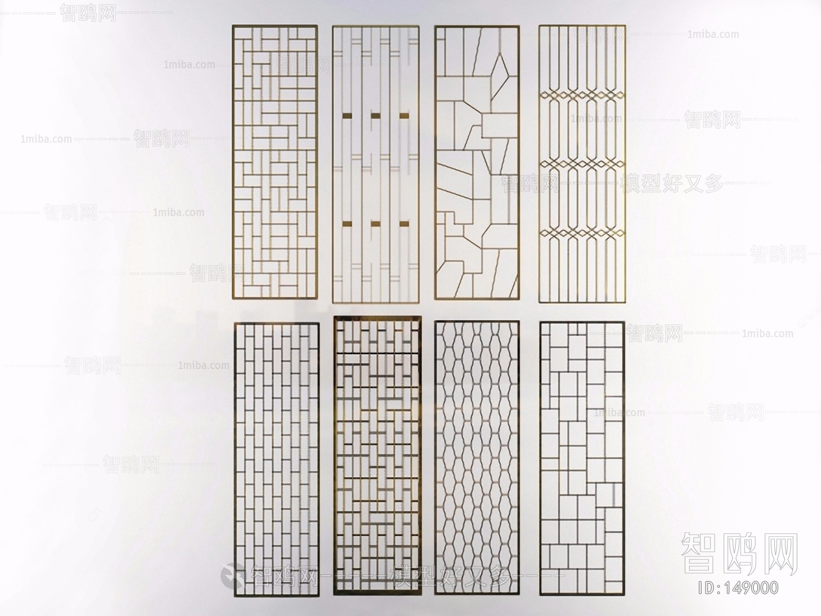 Modern Partition