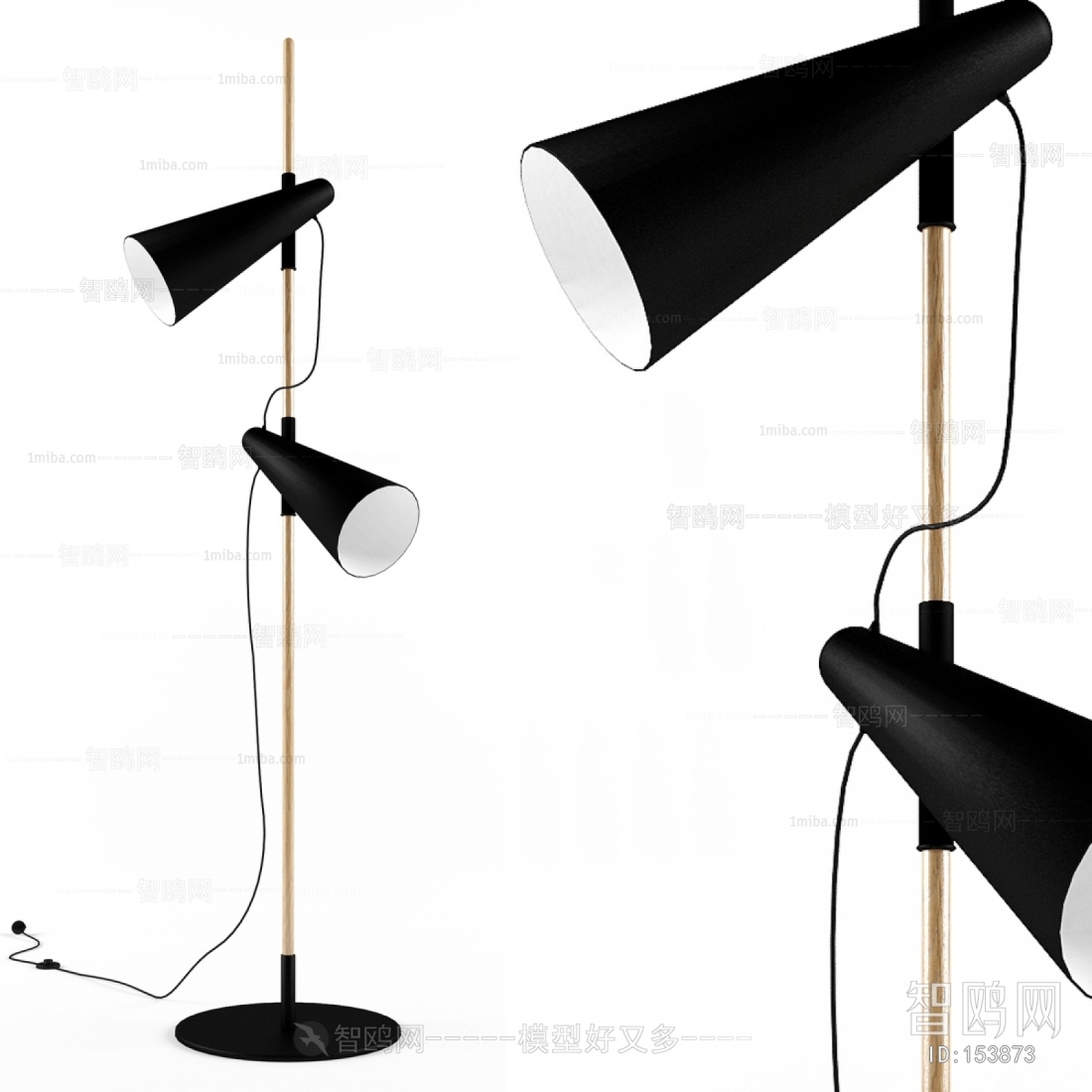 Modern Floor Lamp