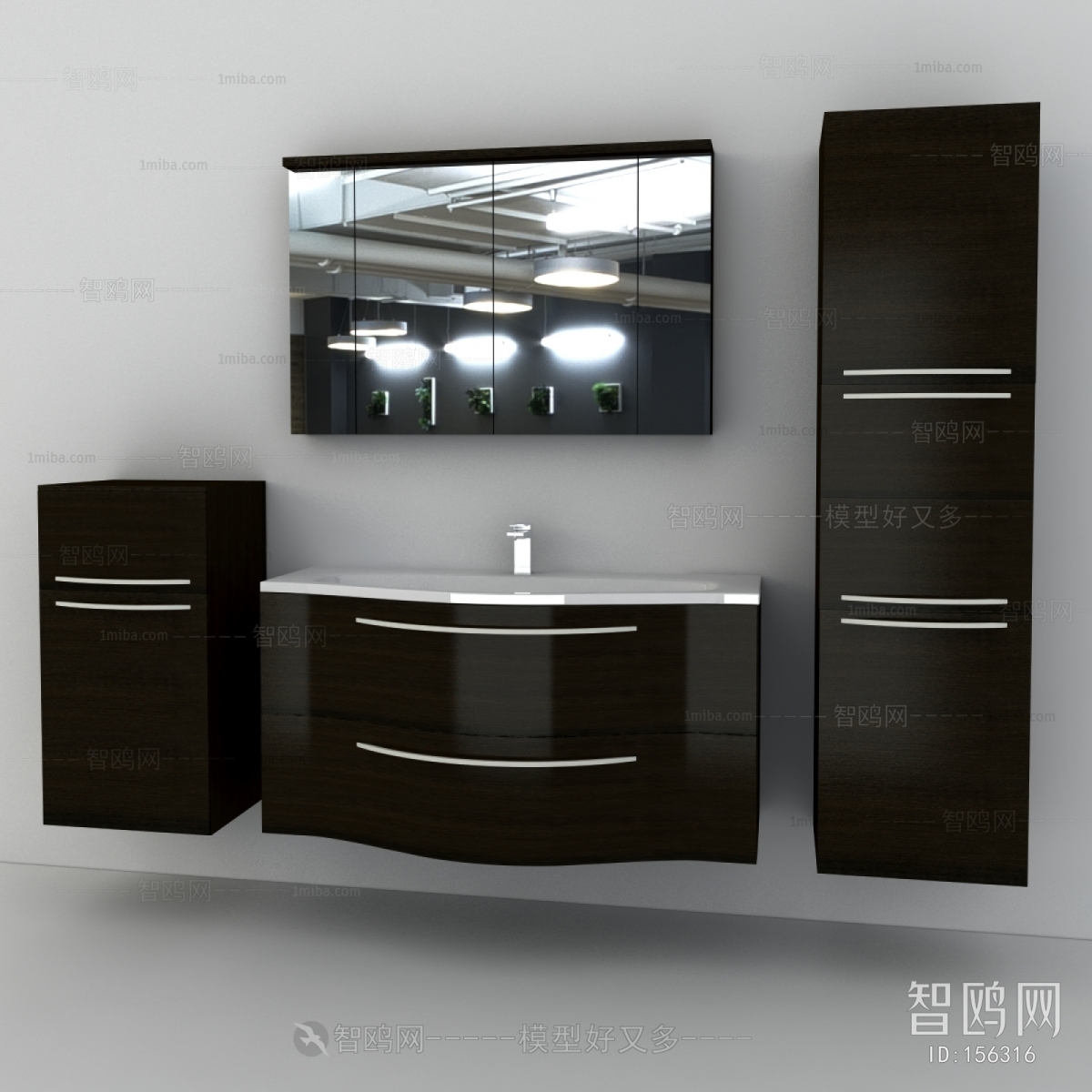 Modern Bathroom Cabinet