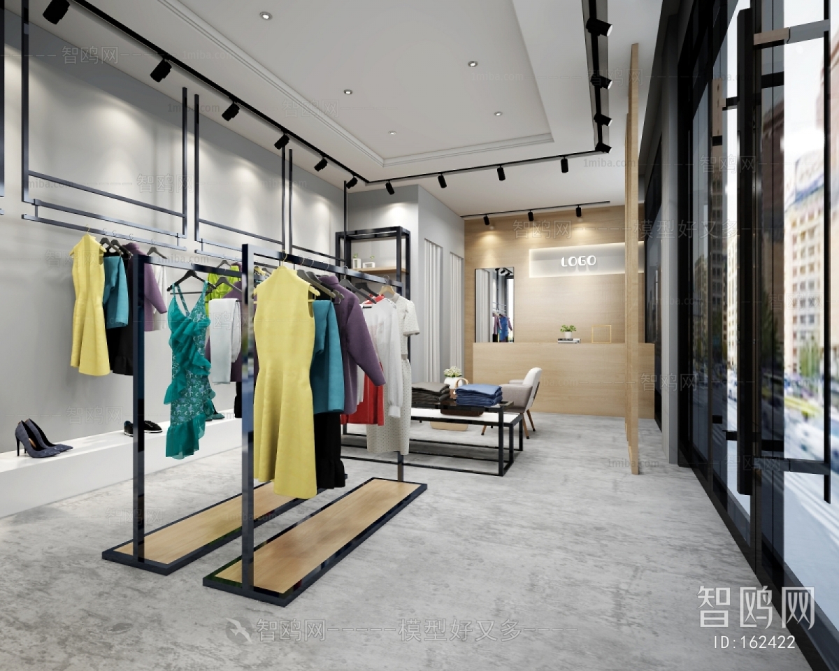 Modern Clothing Store