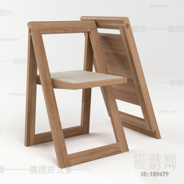 Modern Single Chair