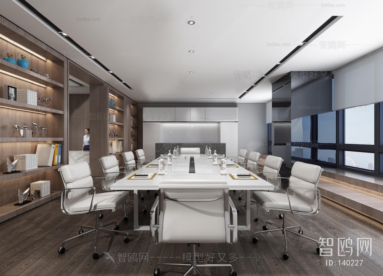 Modern Meeting Room