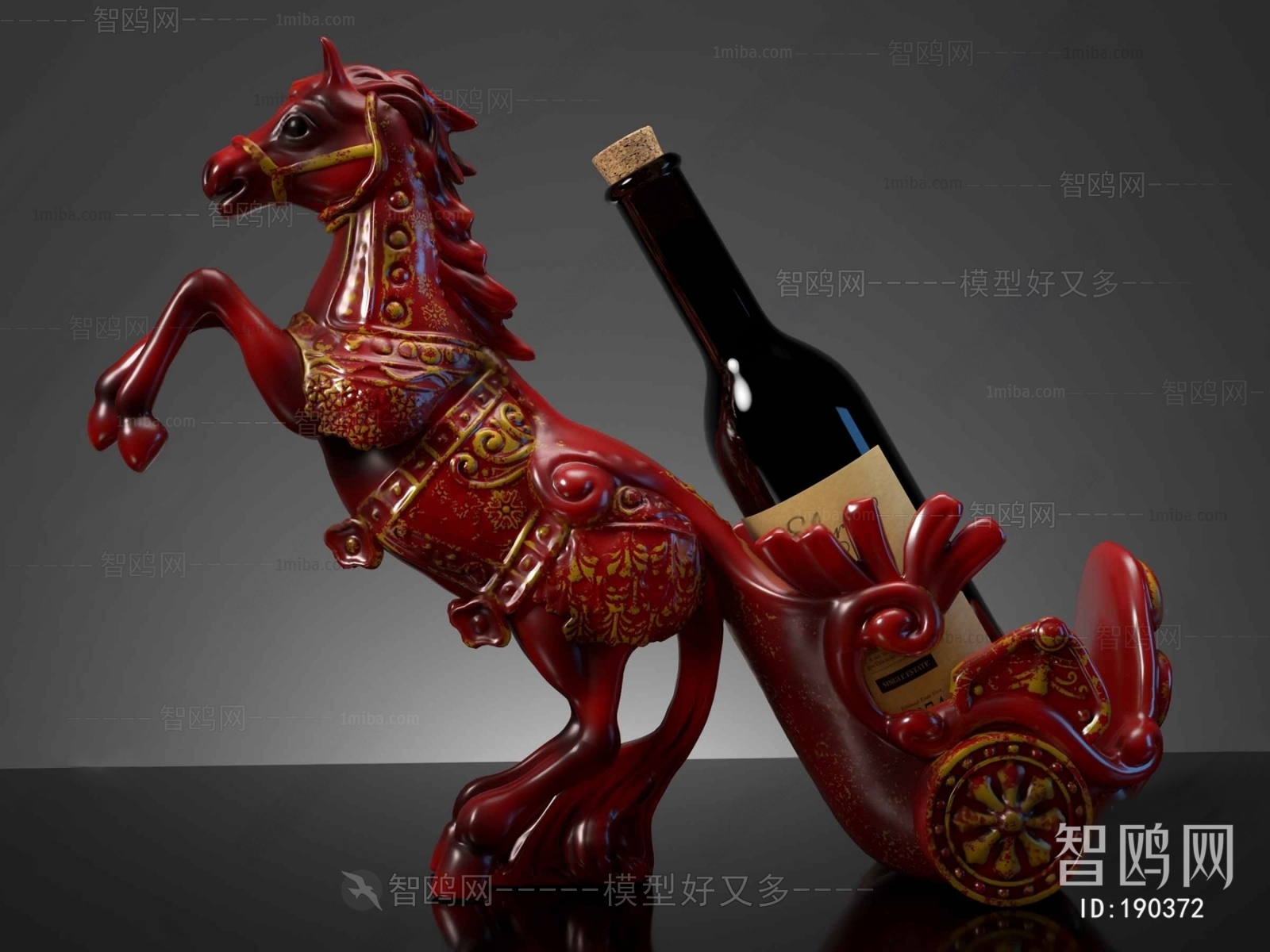 New Chinese Style Wine