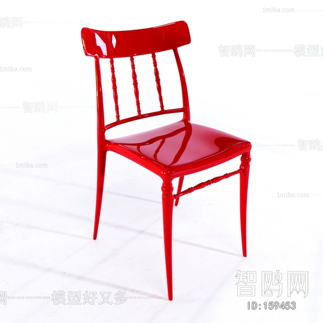 Modern Single Chair