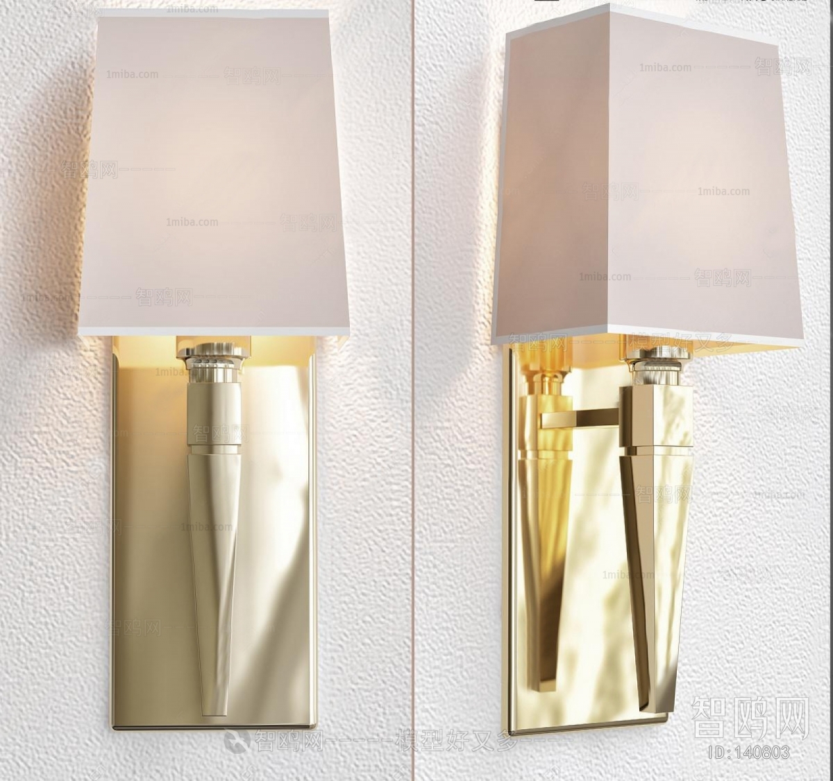 Modern Wall Lamp