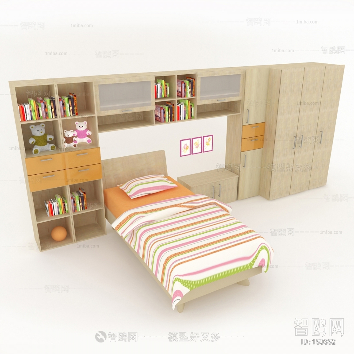 Modern Child's Bed