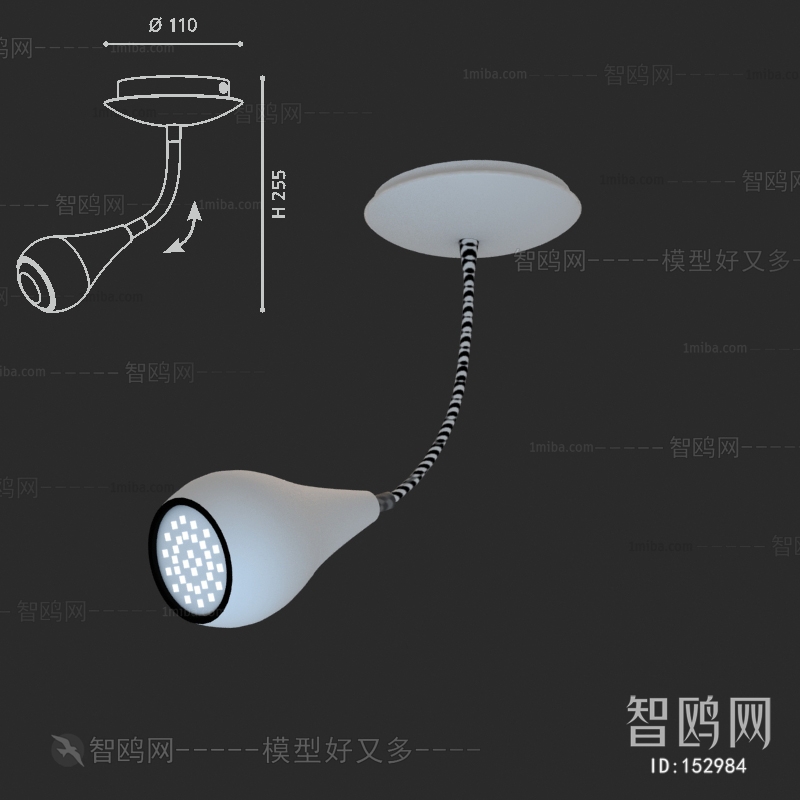 Modern Wall Lamp