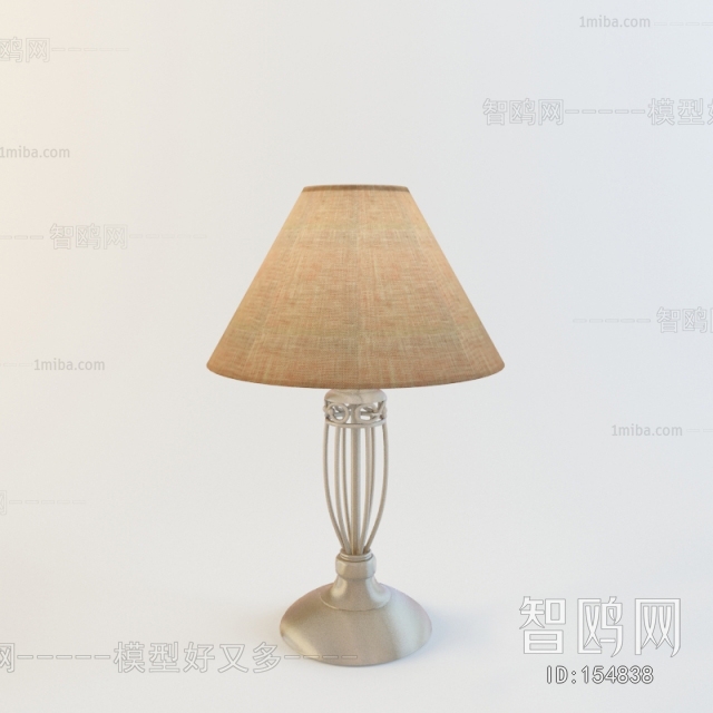 Modern Table Lamp