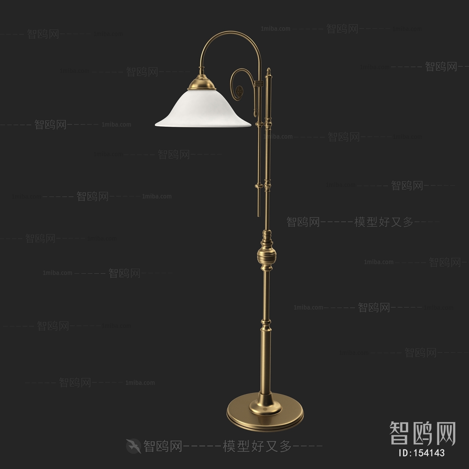 Modern Floor Lamp