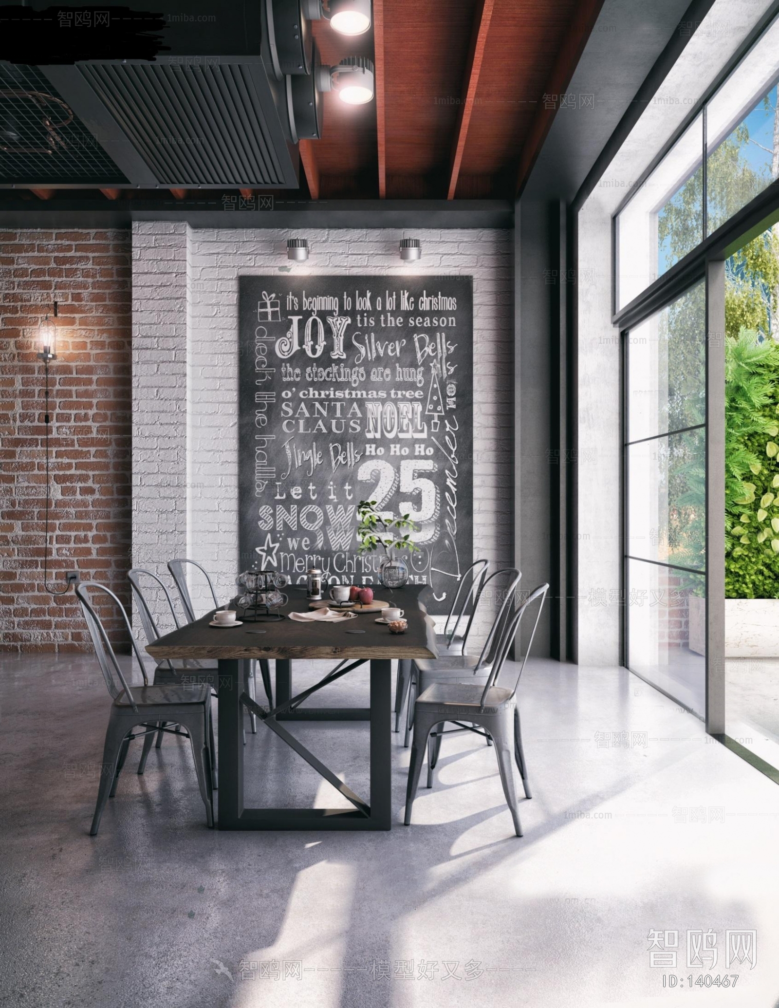 Industrial Style Dining Room