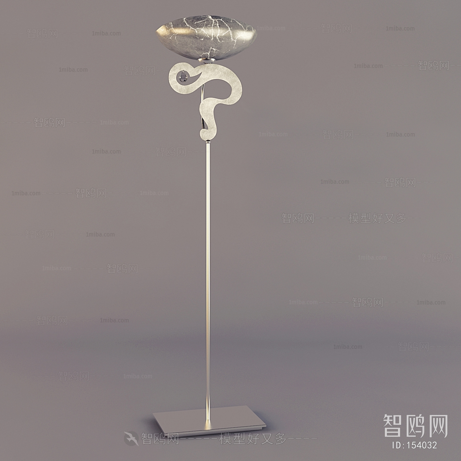 Modern Floor Lamp