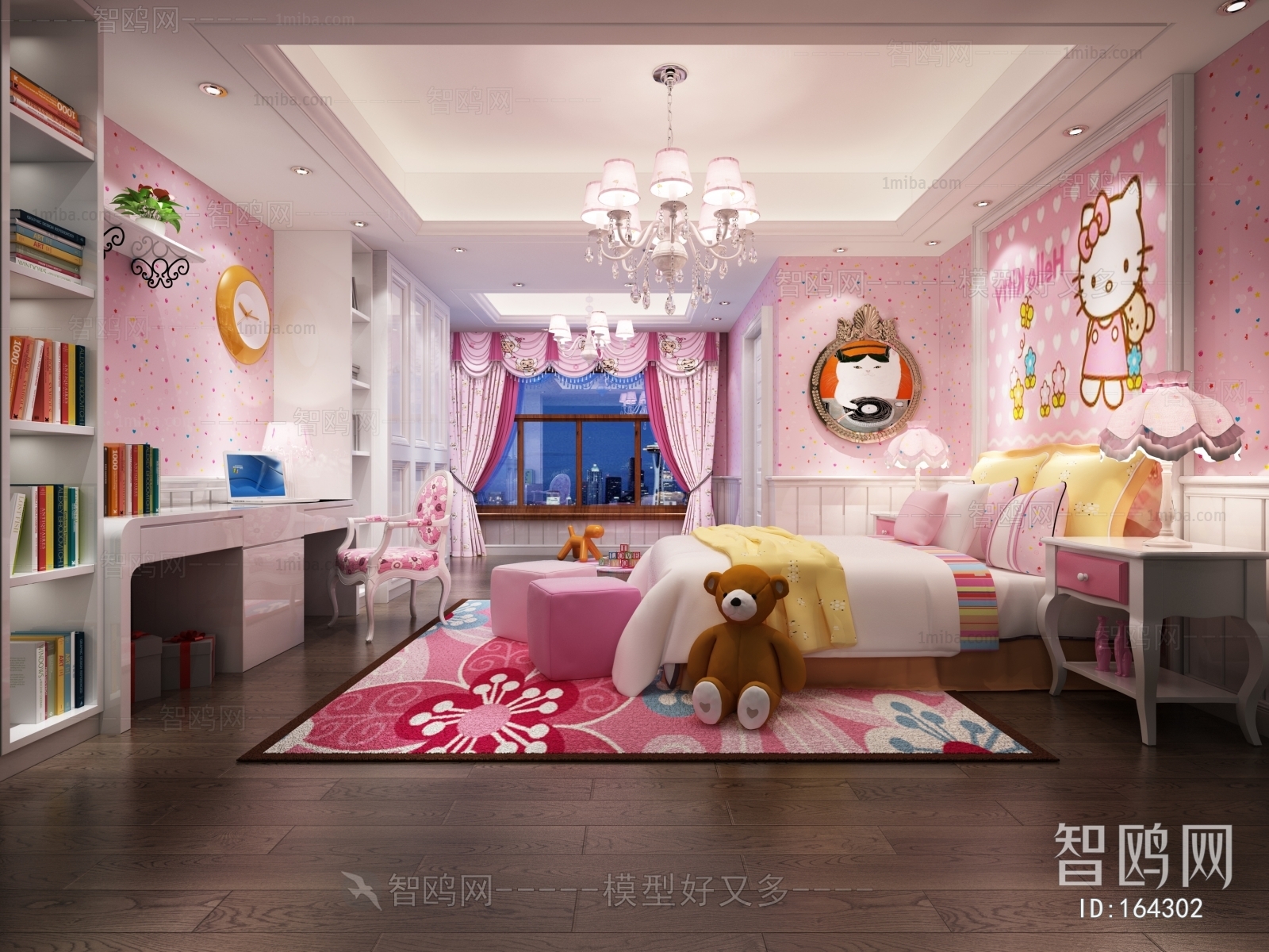 Modern Children's Room