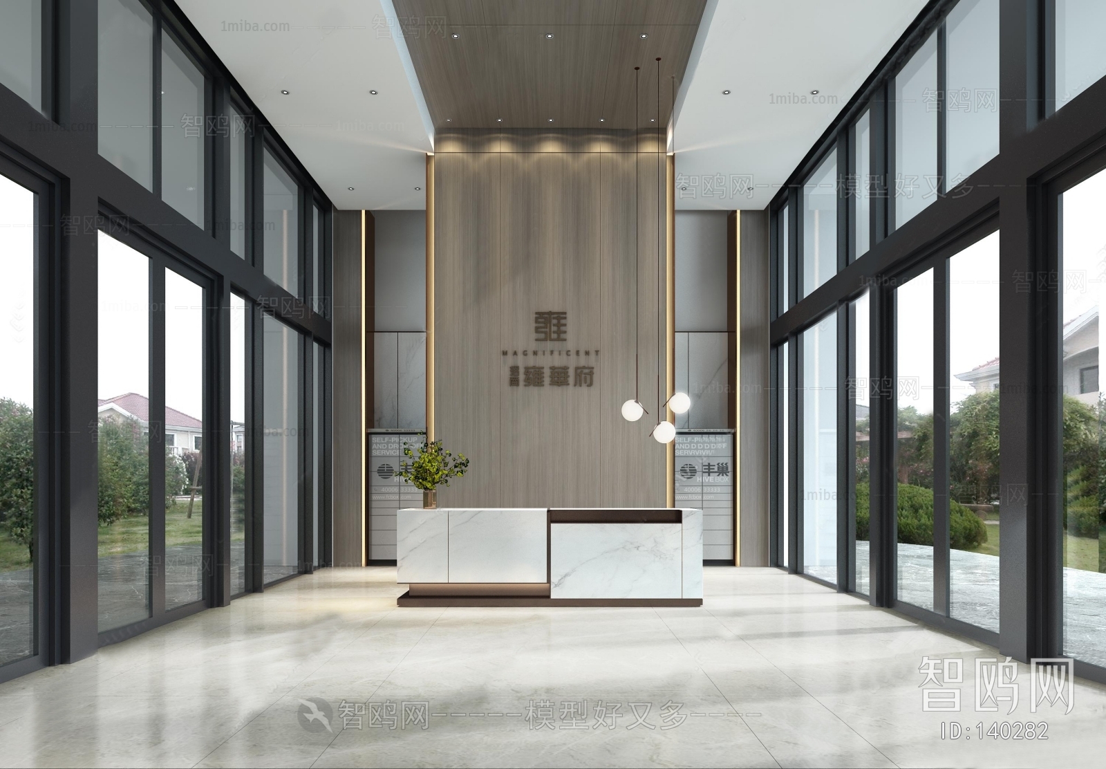 Modern Office Reception Desk