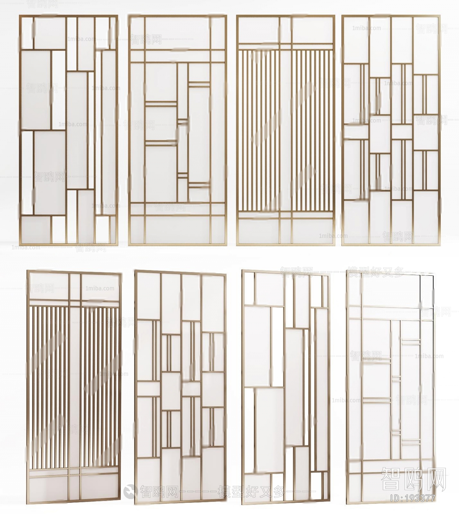 New Chinese Style Partition