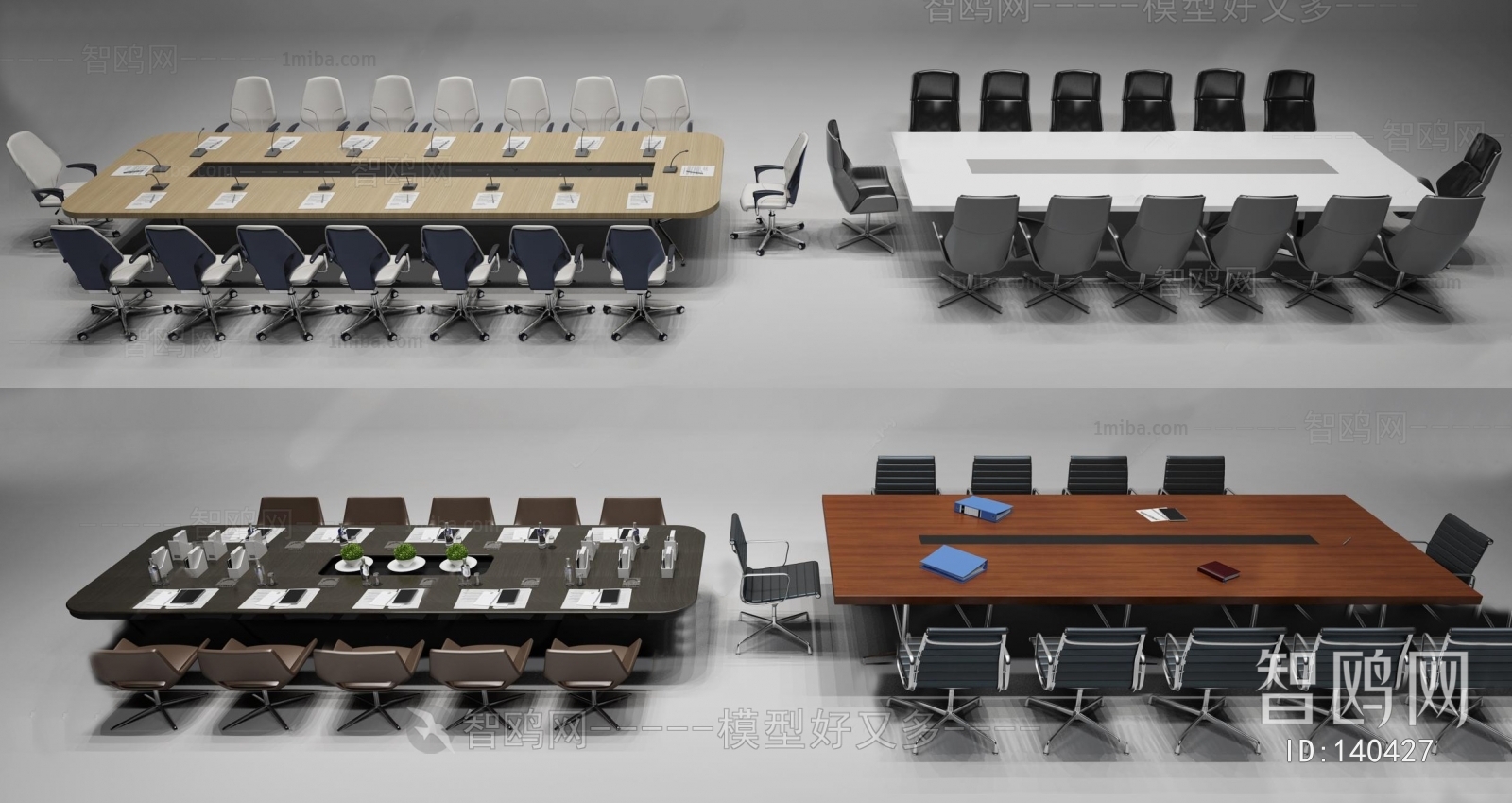 Modern Conference Table