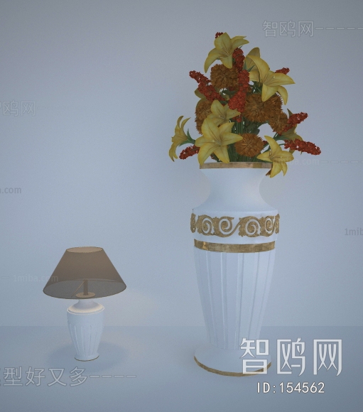 Modern Table Lamp