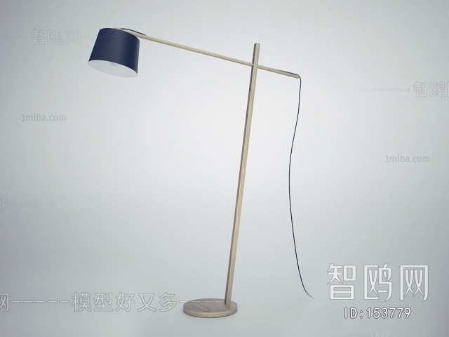 Modern Floor Lamp