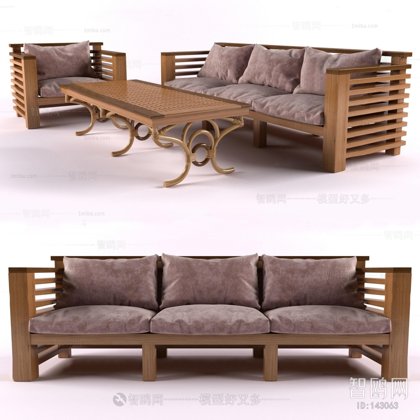 Modern Outdoor Sofa