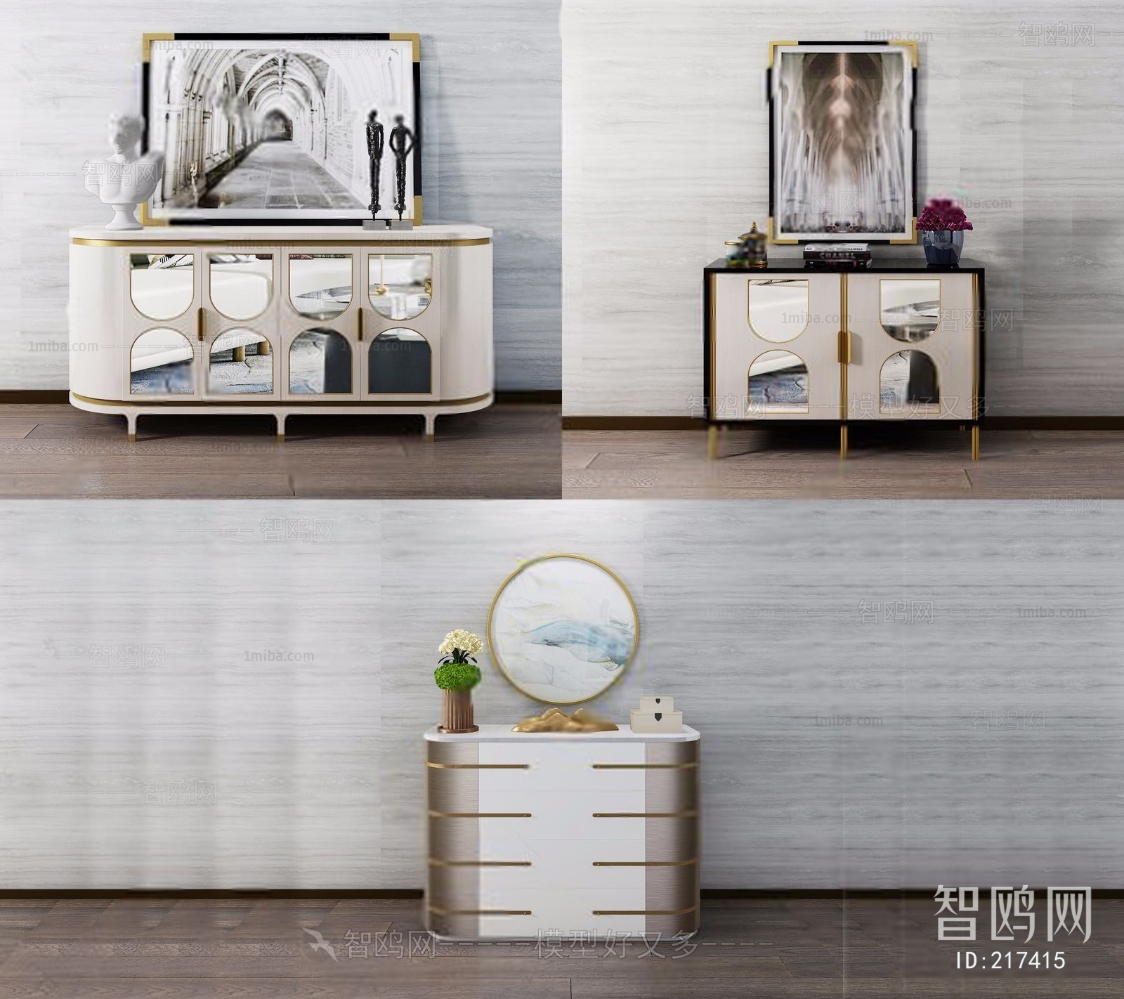 Modern Side Cabinet/Entrance Cabinet