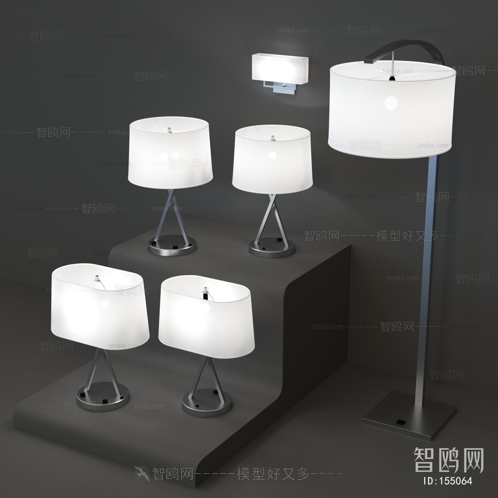 Modern Table Lamp