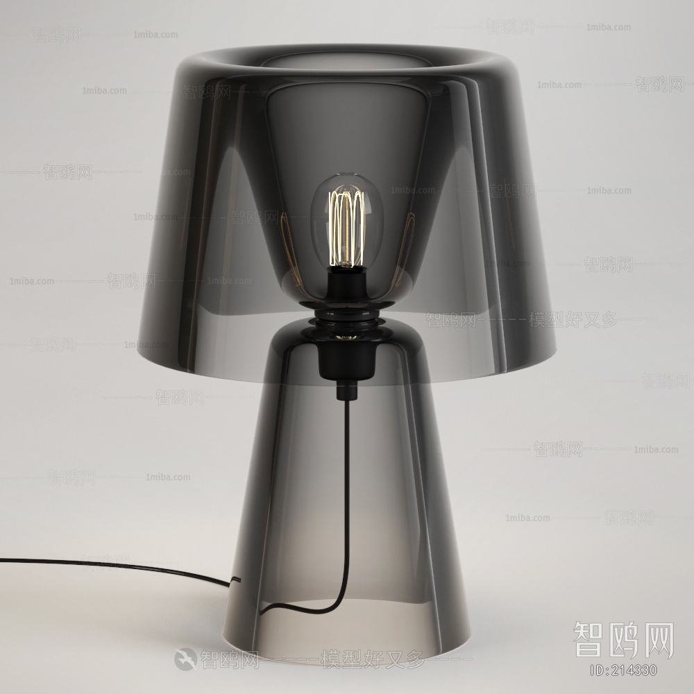 Modern Table Lamp