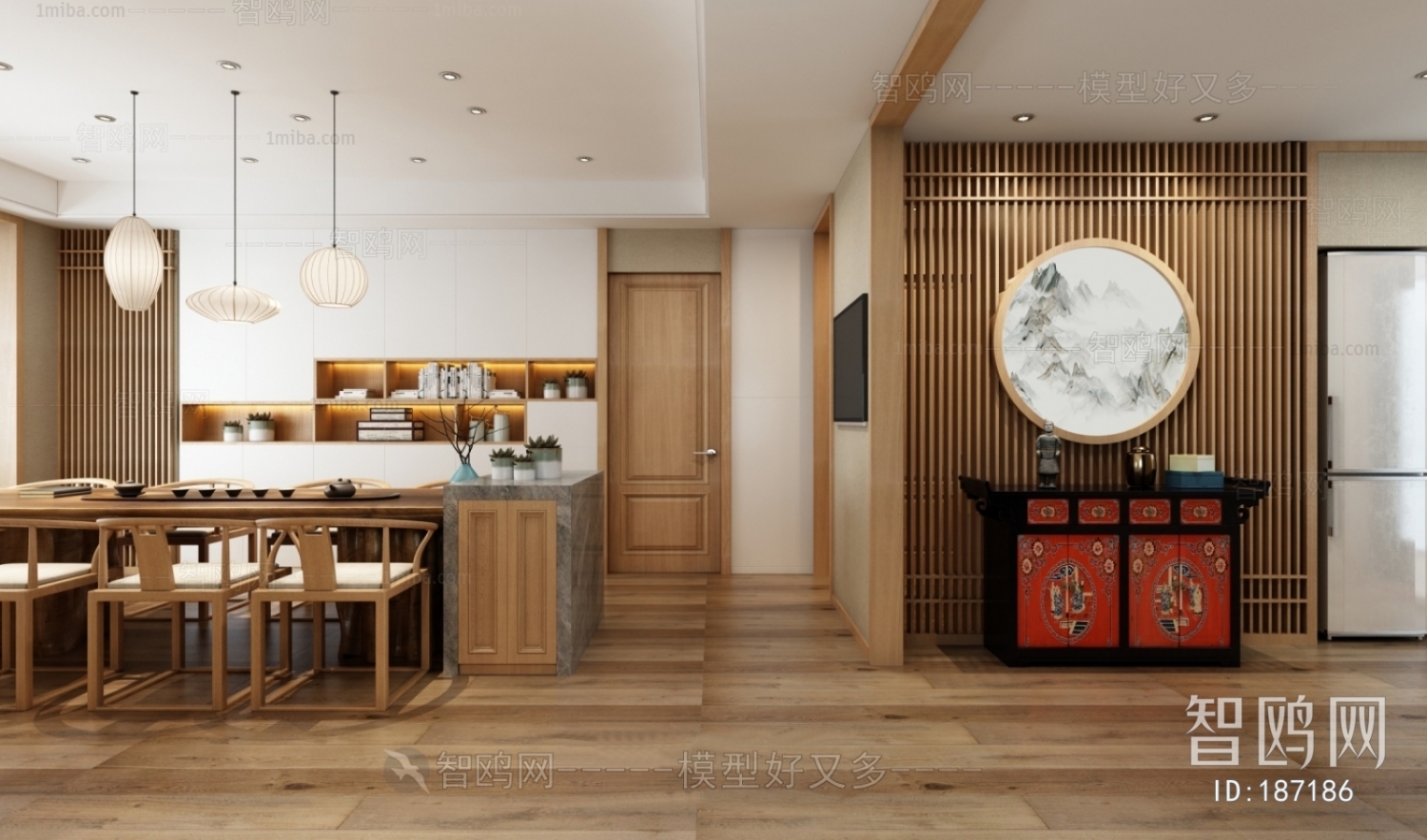 Japanese Style Dining Room