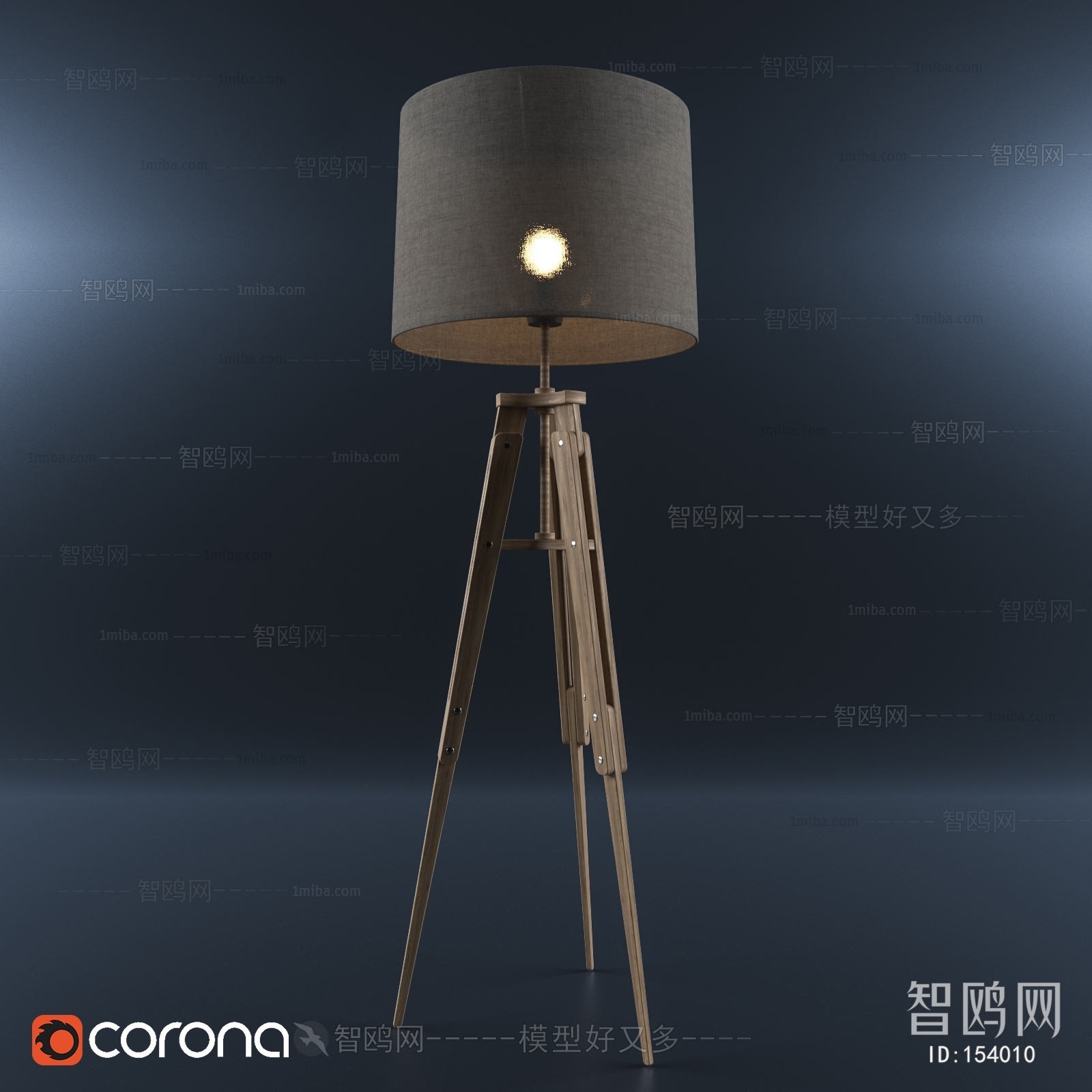 Modern Floor Lamp