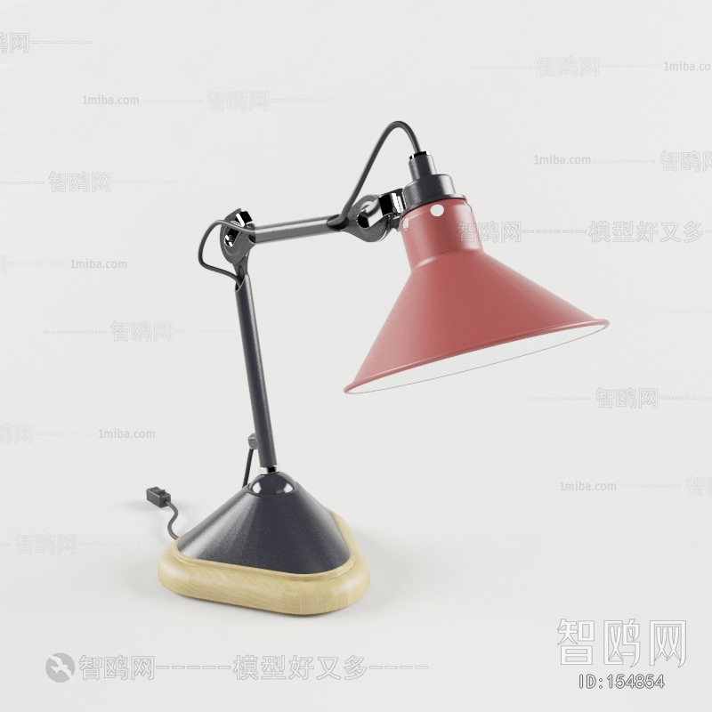 Modern Table Lamp