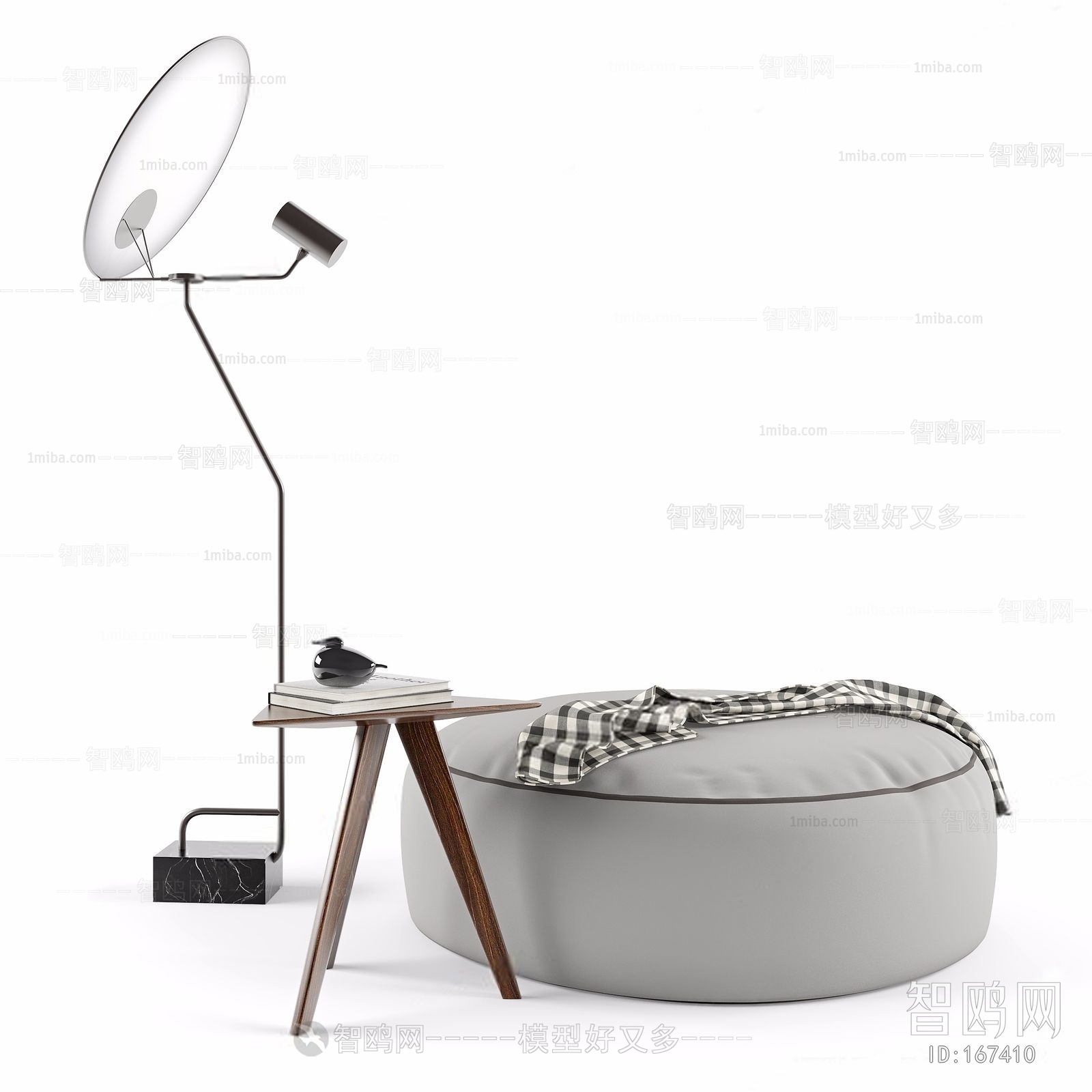 Nordic Style Floor Lamp