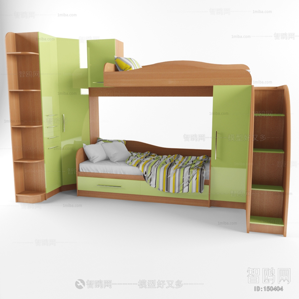 Modern Child's Bed