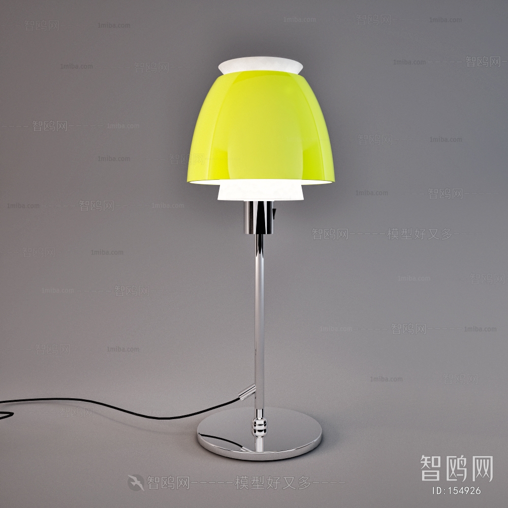 Modern Table Lamp