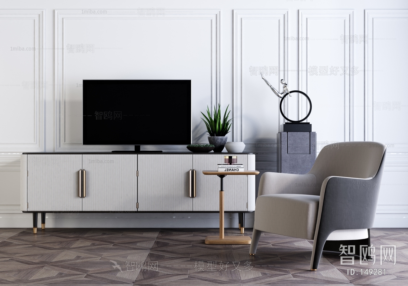 Modern TV Cabinet