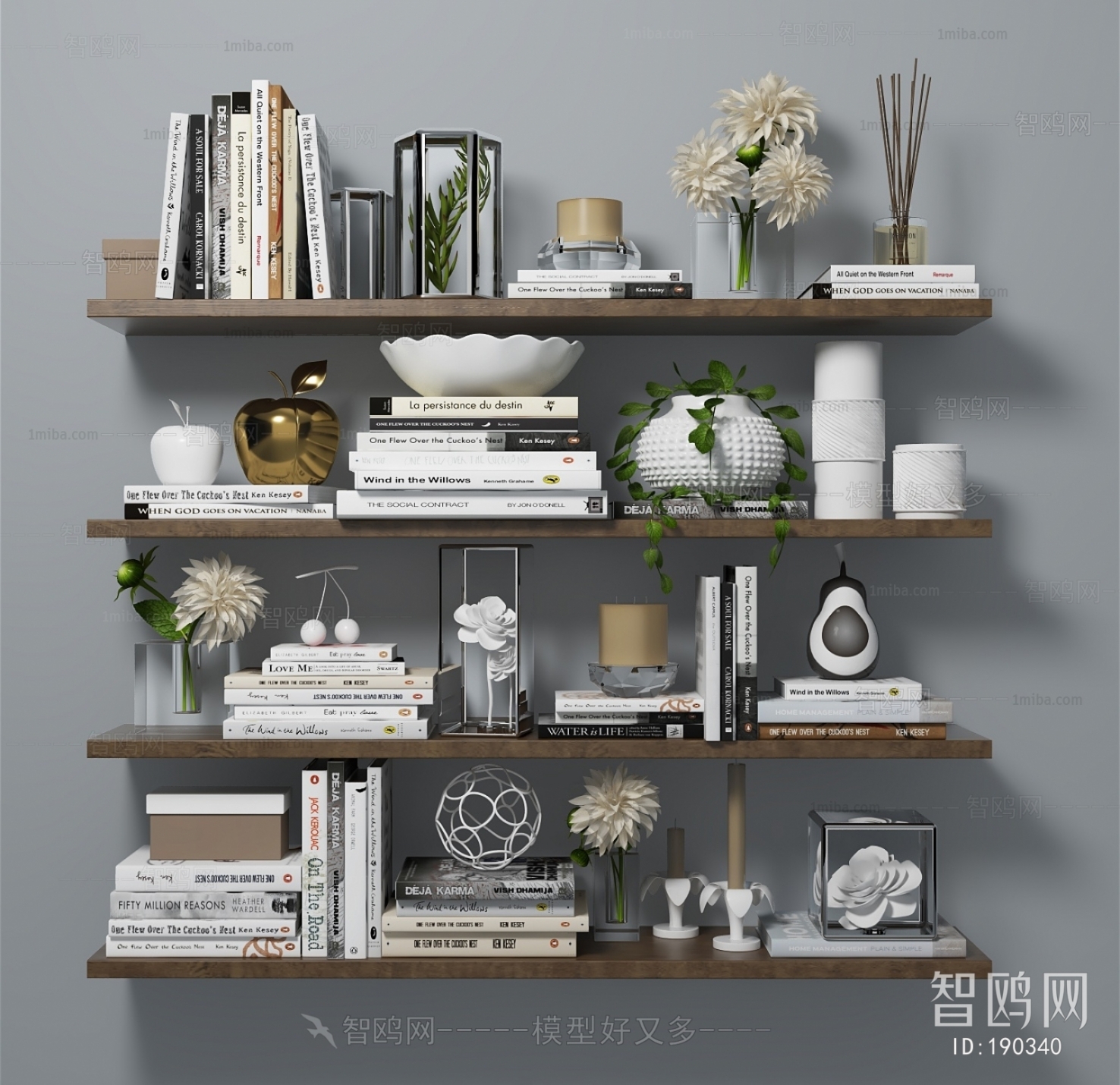 Modern Decorative Set